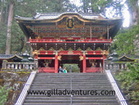 Nikko Japan Gates